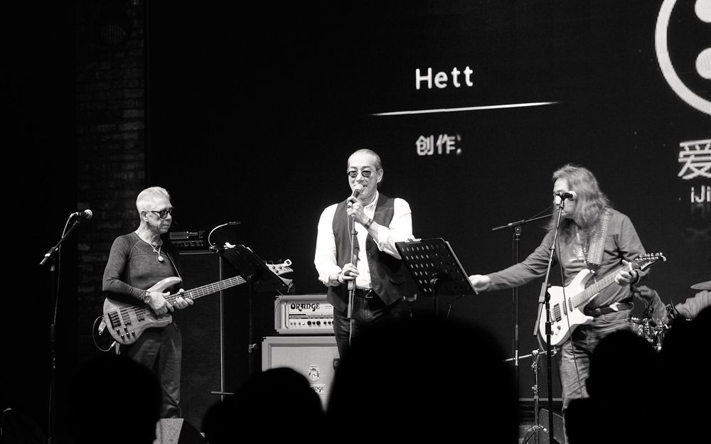 Local Bands play Zhuhai CTC Come Together Charity 2019 Festival Concert Guangdong China